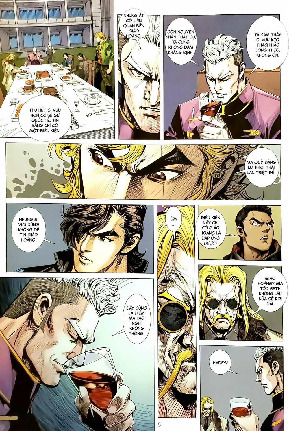 Tân Tác Long Hổ Môn 1177 trang 4