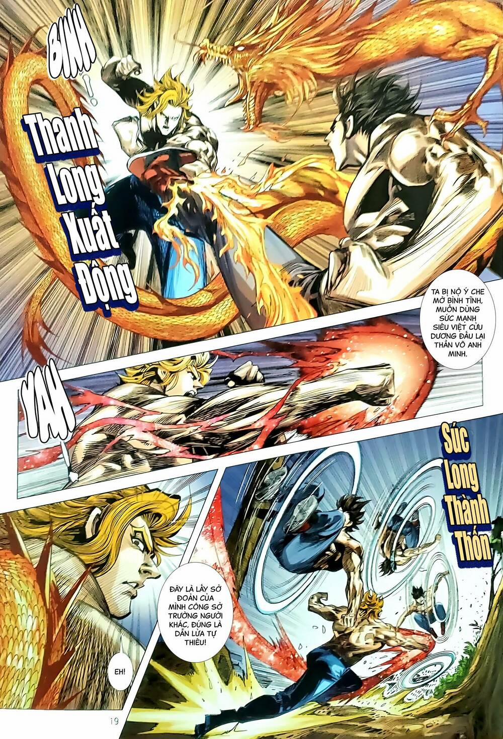 Tân Tác Long Hổ Môn 1178.2 trang 3