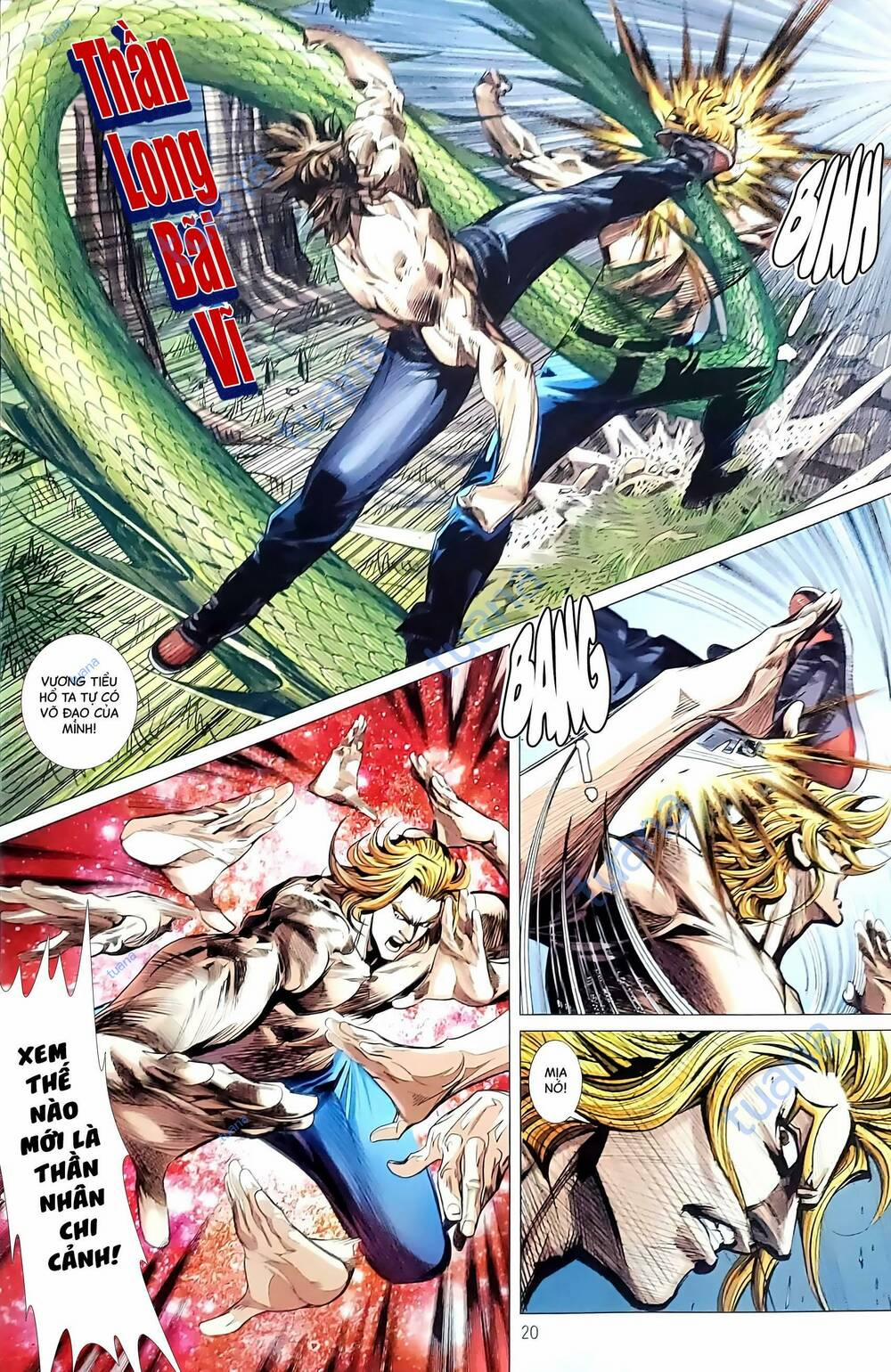 Tân Tác Long Hổ Môn 1178.2 trang 4