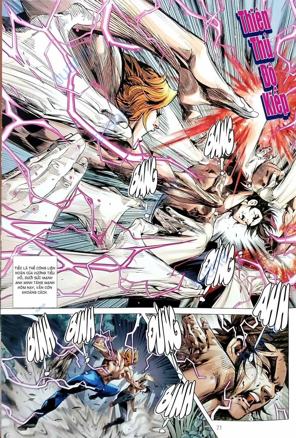 Tân Tác Long Hổ Môn 1178.2 trang 5