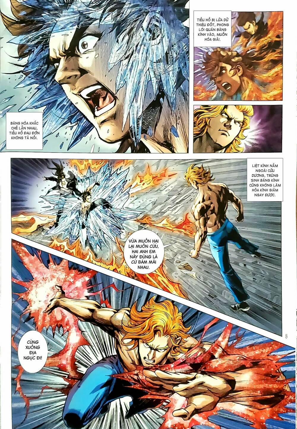 Tân Tác Long Hổ Môn 1178 trang 7