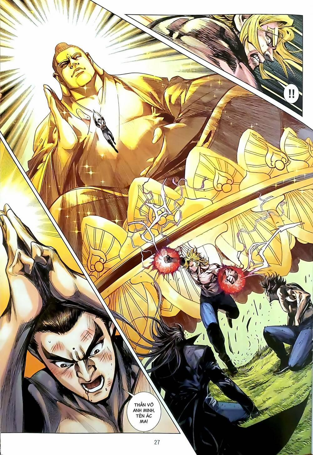 Tân Tác Long Hổ Môn 1179.2 trang 11