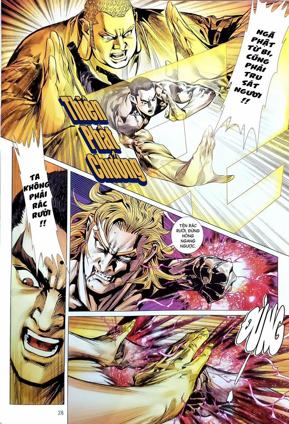 Tân Tác Long Hổ Môn 1179.2 trang 12