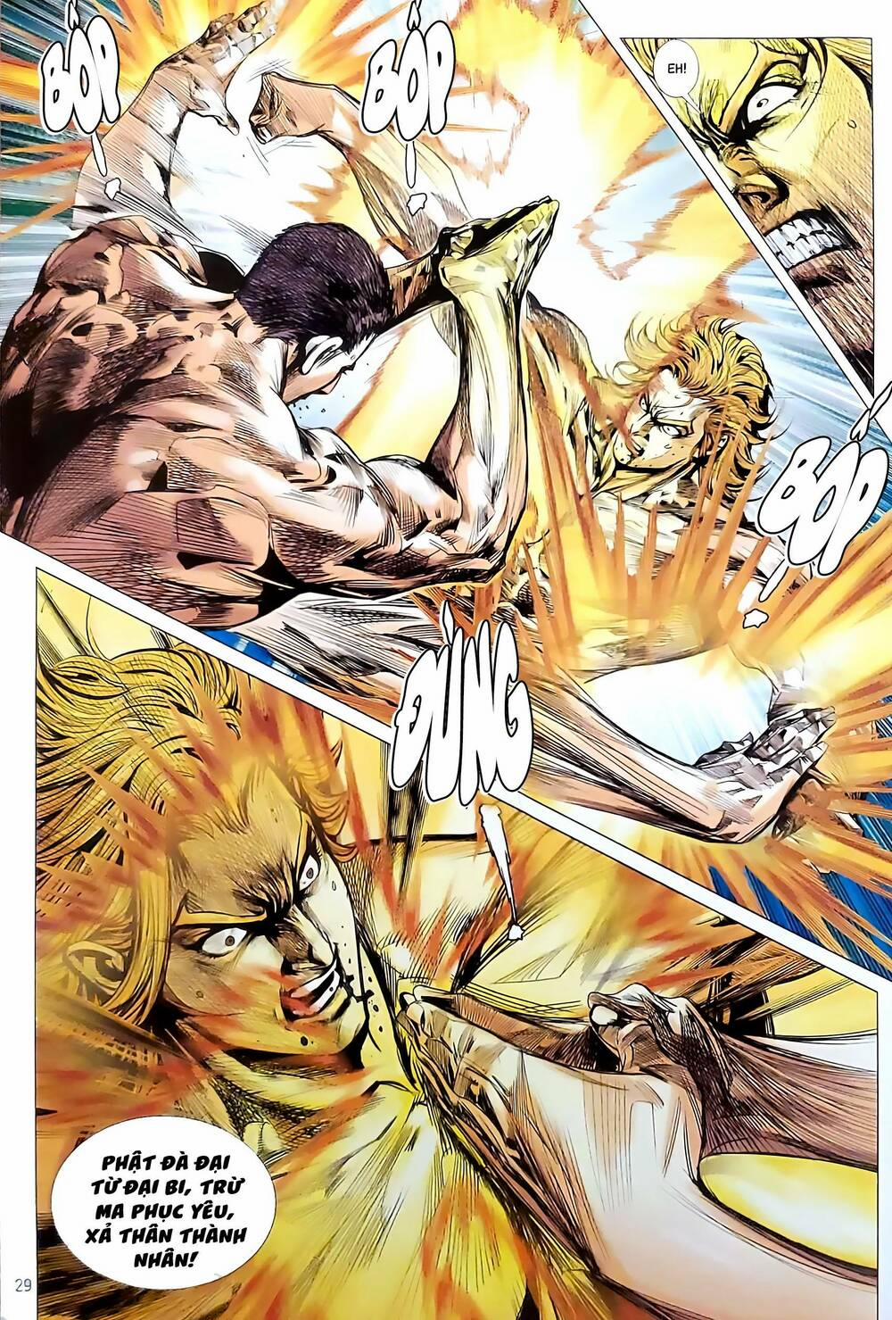 Tân Tác Long Hổ Môn 1179.2 trang 13