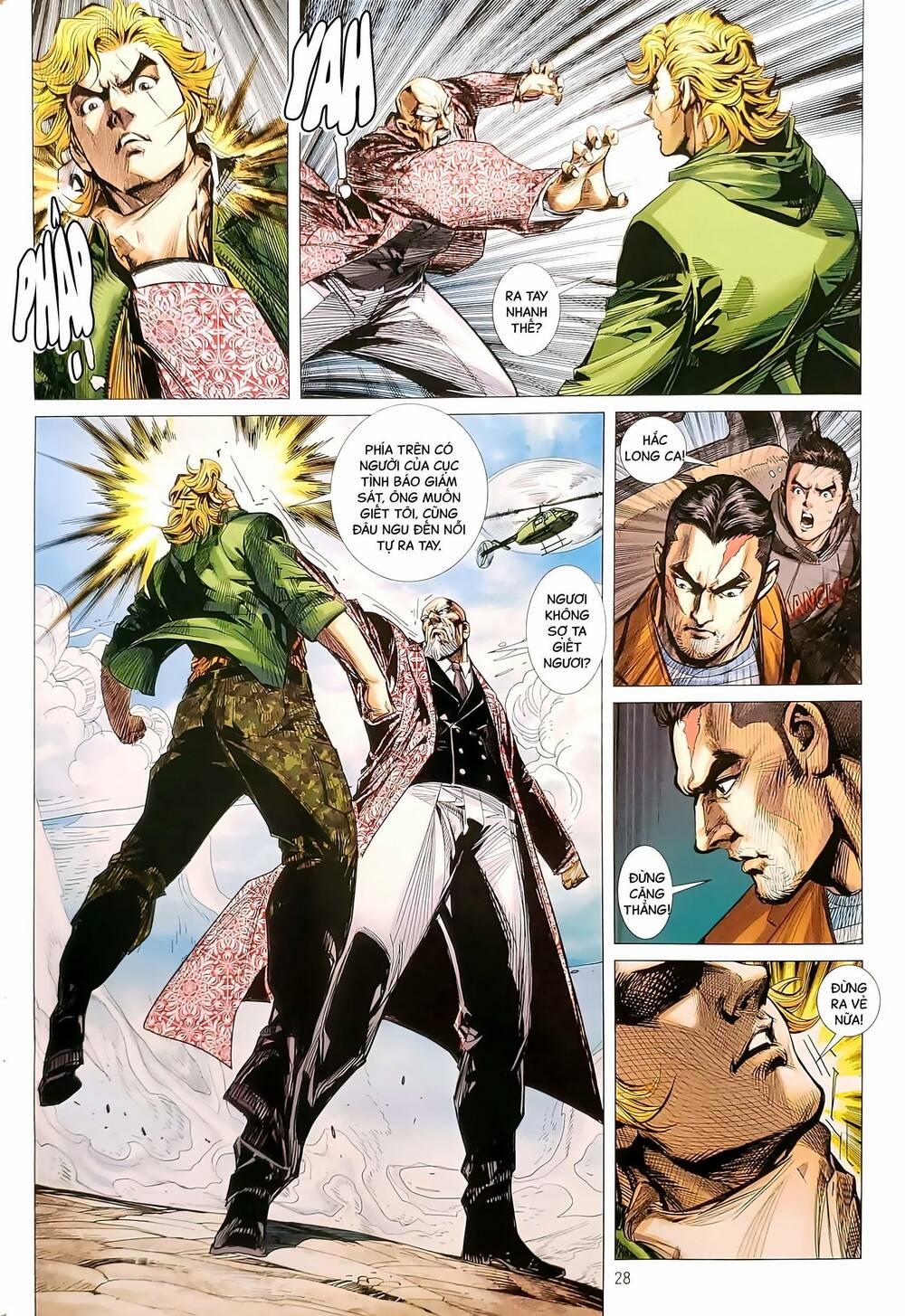 Tân Tác Long Hổ Môn 1180.2 trang 12