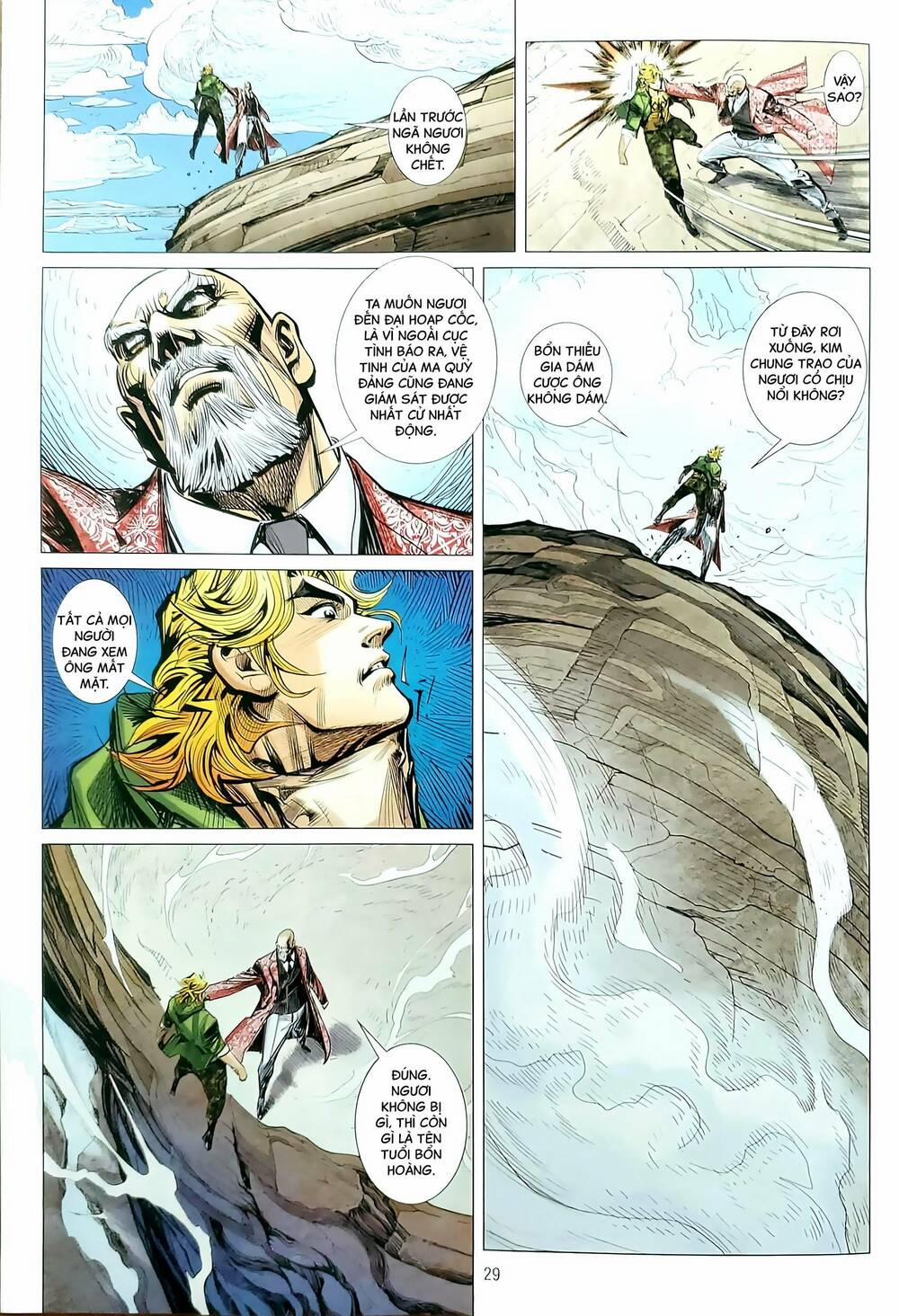 Tân Tác Long Hổ Môn 1180.2 trang 13