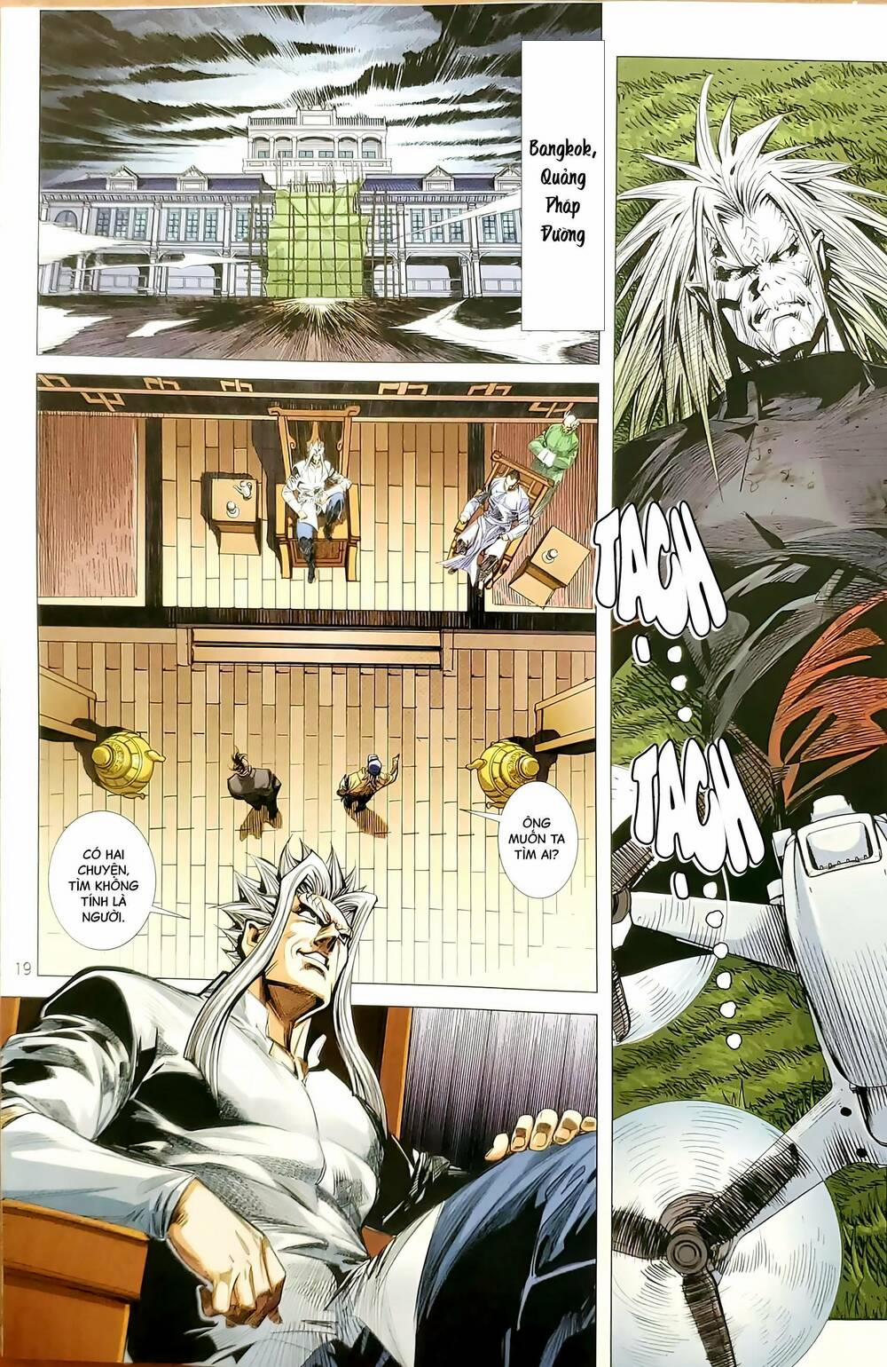 Tân Tác Long Hổ Môn 1180.2 trang 3