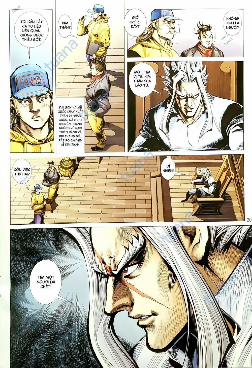 Tân Tác Long Hổ Môn 1180.2 trang 4