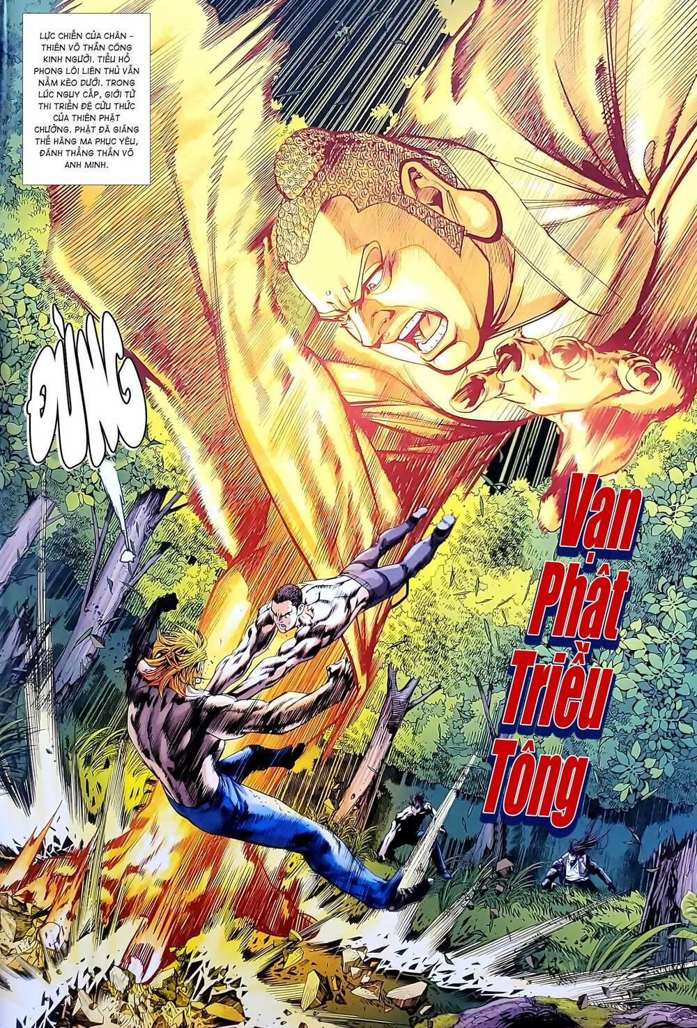 Tân Tác Long Hổ Môn 1180 trang 1