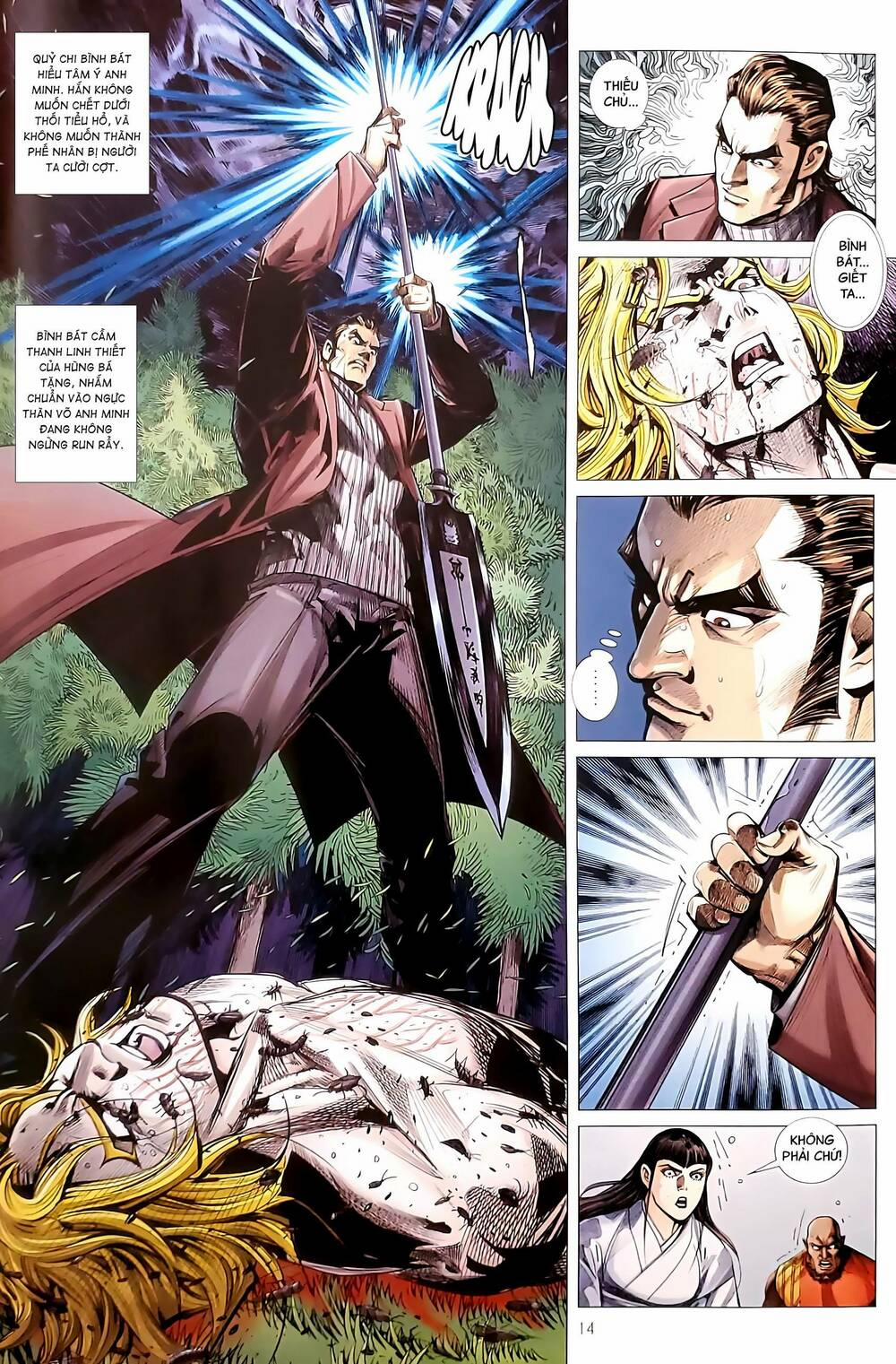 Tân Tác Long Hổ Môn 1180 trang 13