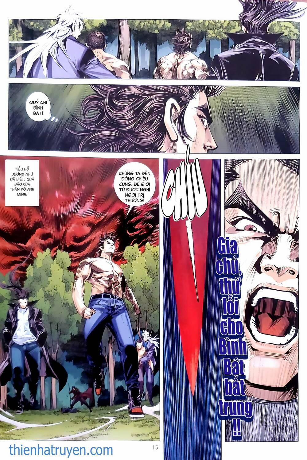 Tân Tác Long Hổ Môn 1180 trang 14