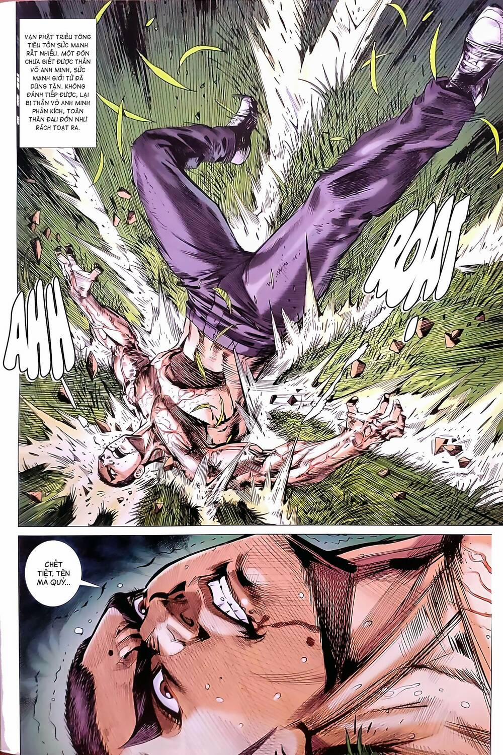 Tân Tác Long Hổ Môn 1180 trang 3