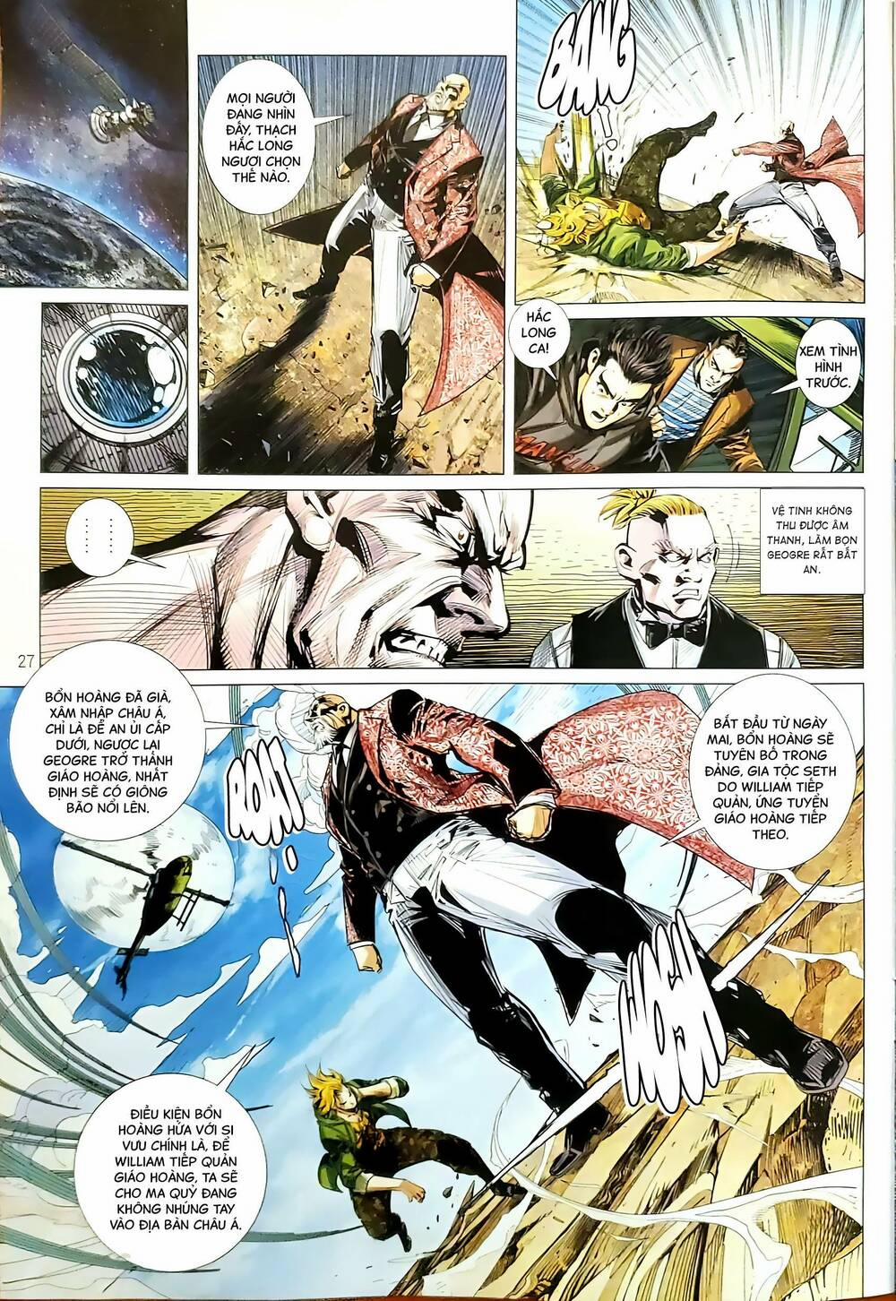 Tân Tác Long Hổ Môn 1181.2 trang 11