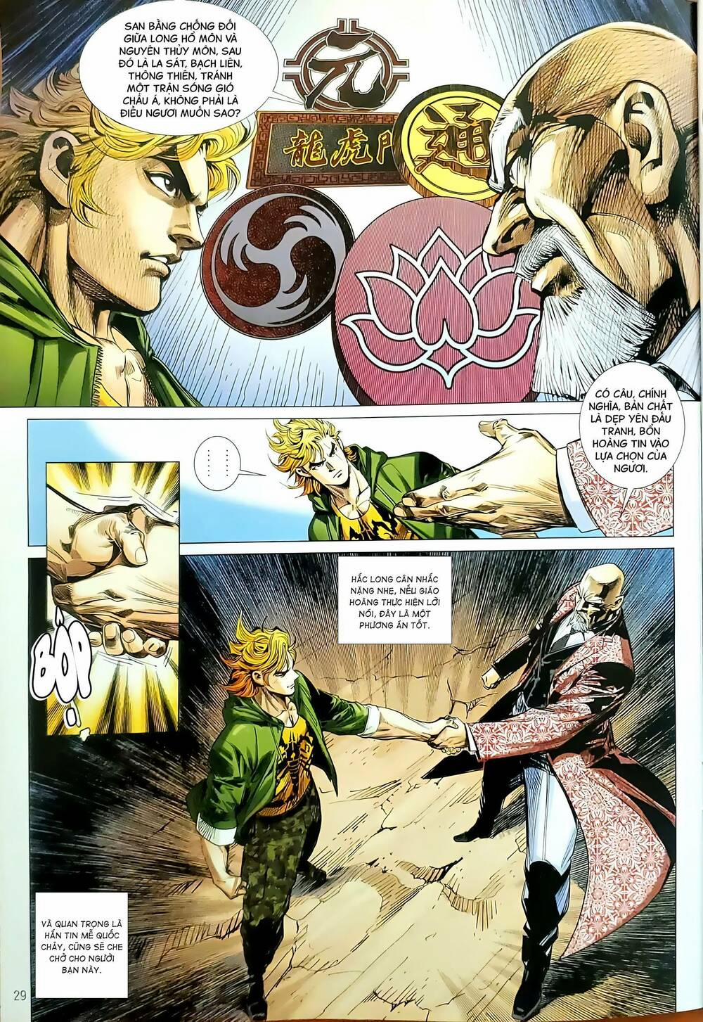 Tân Tác Long Hổ Môn 1181.2 trang 13