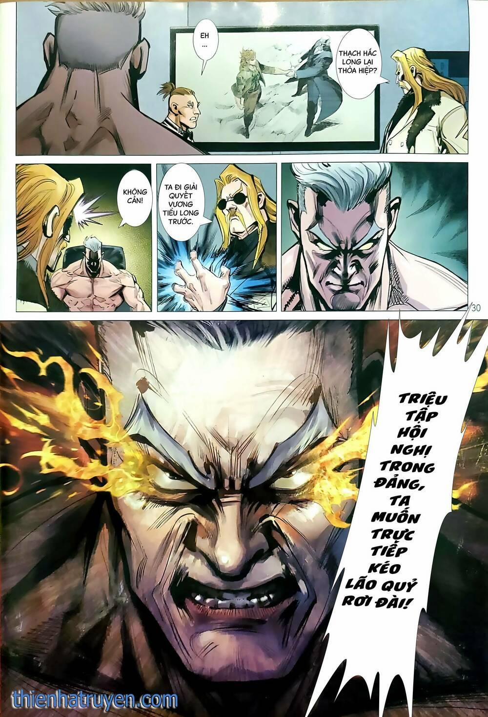 Tân Tác Long Hổ Môn 1181.2 trang 14