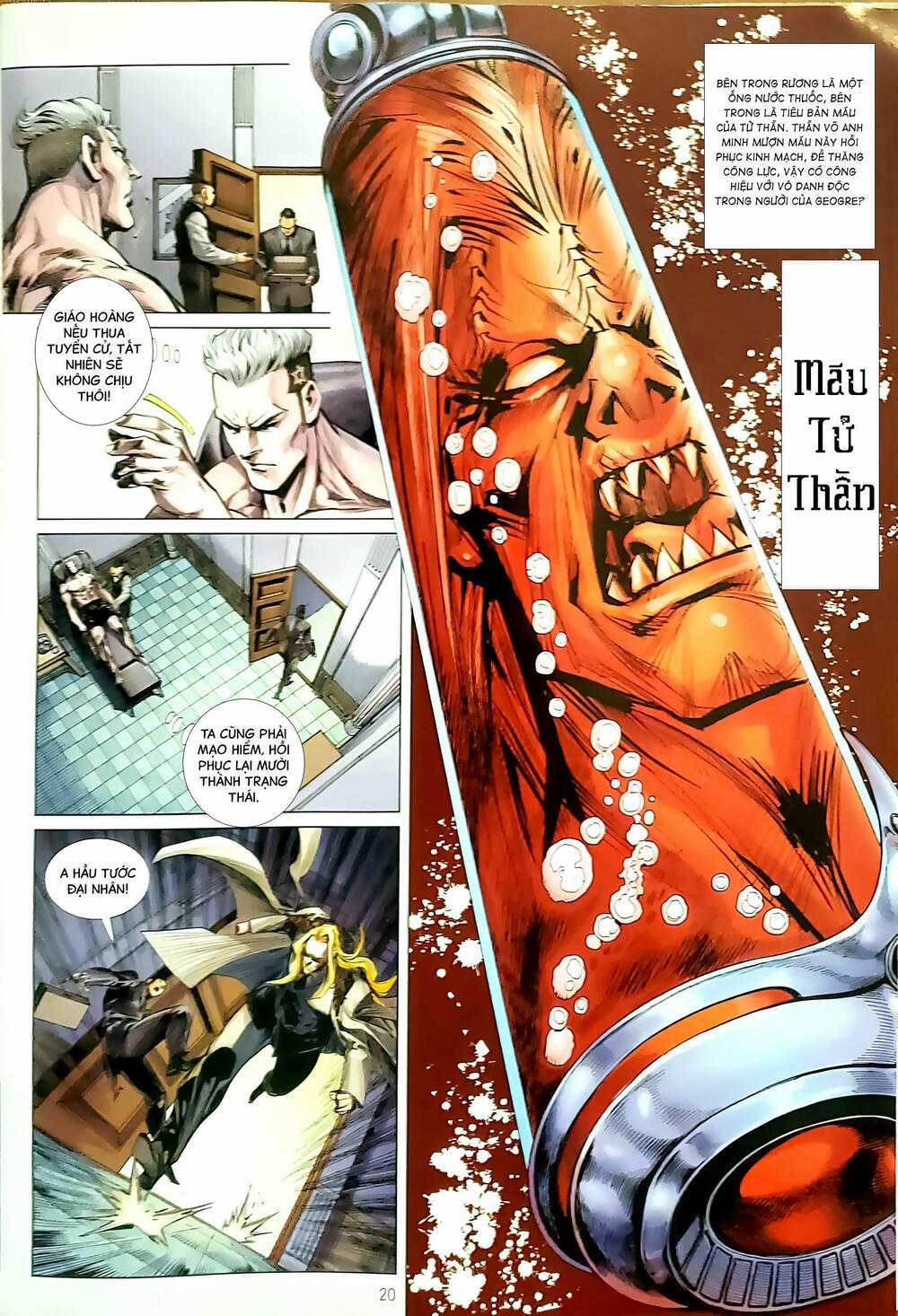 Tân Tác Long Hổ Môn 1181.2 trang 4