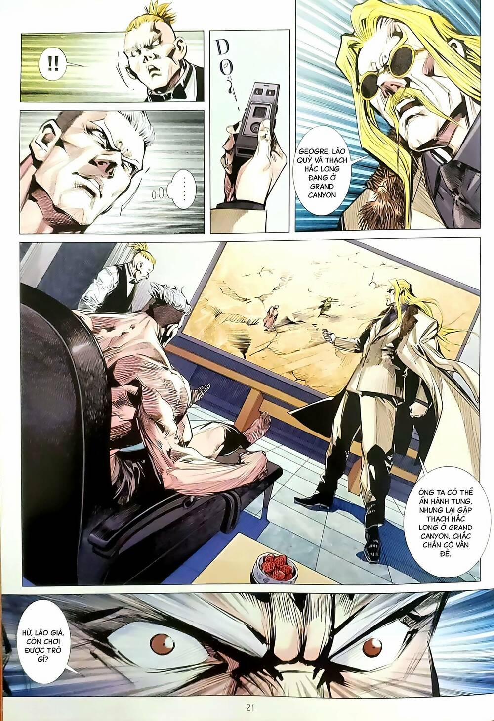 Tân Tác Long Hổ Môn 1181.2 trang 5