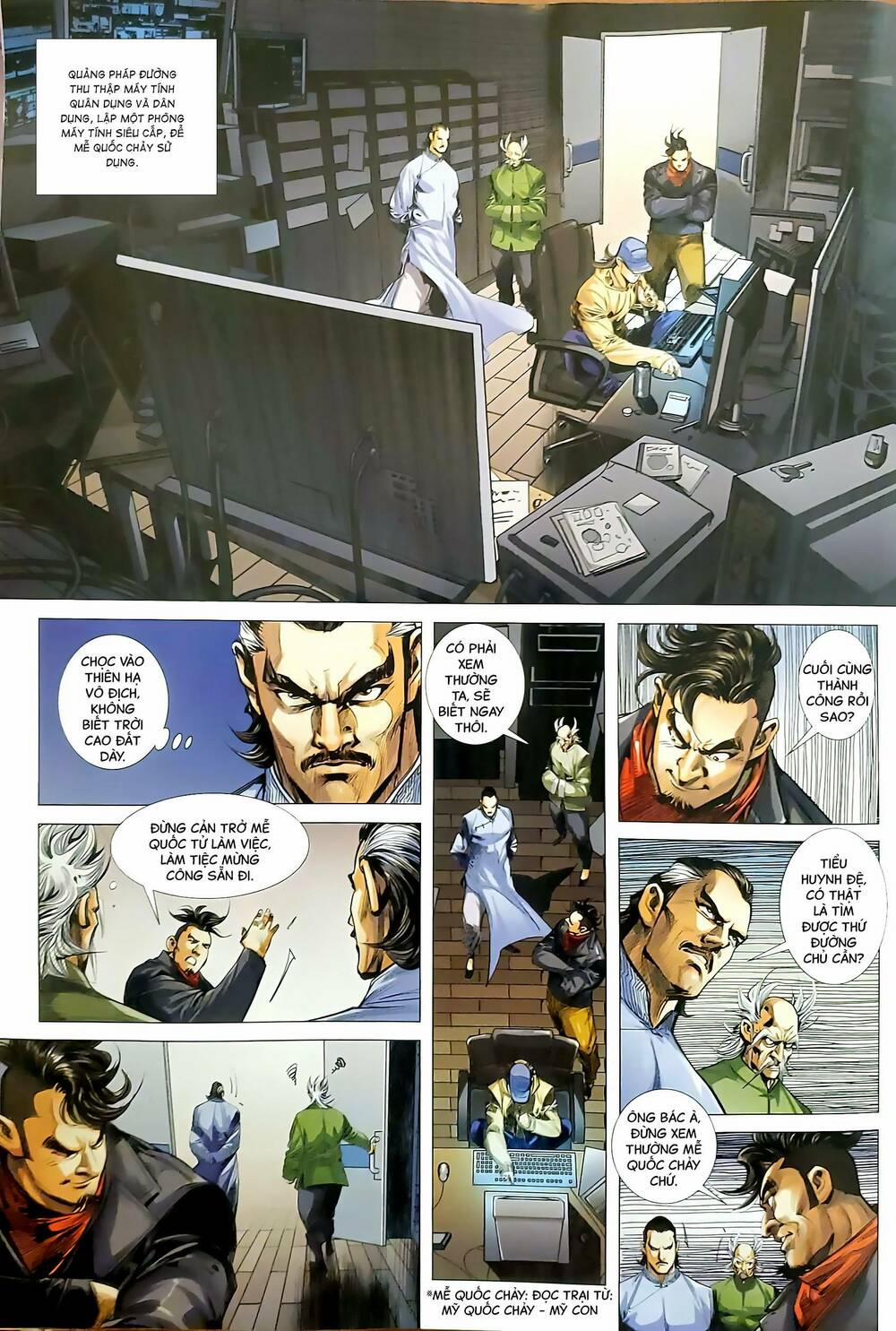 Tân Tác Long Hổ Môn 1181 trang 10