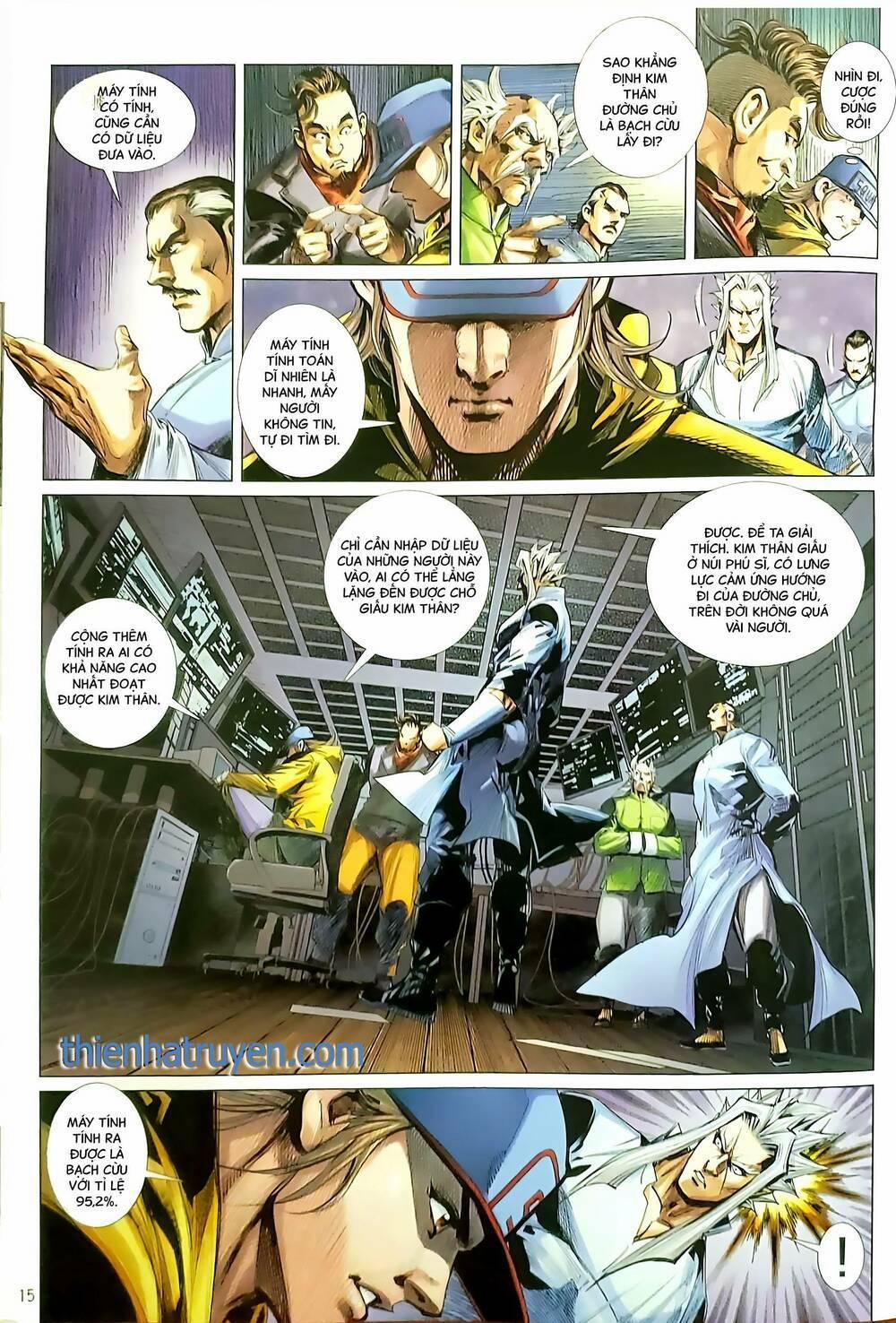 Tân Tác Long Hổ Môn 1181 trang 14