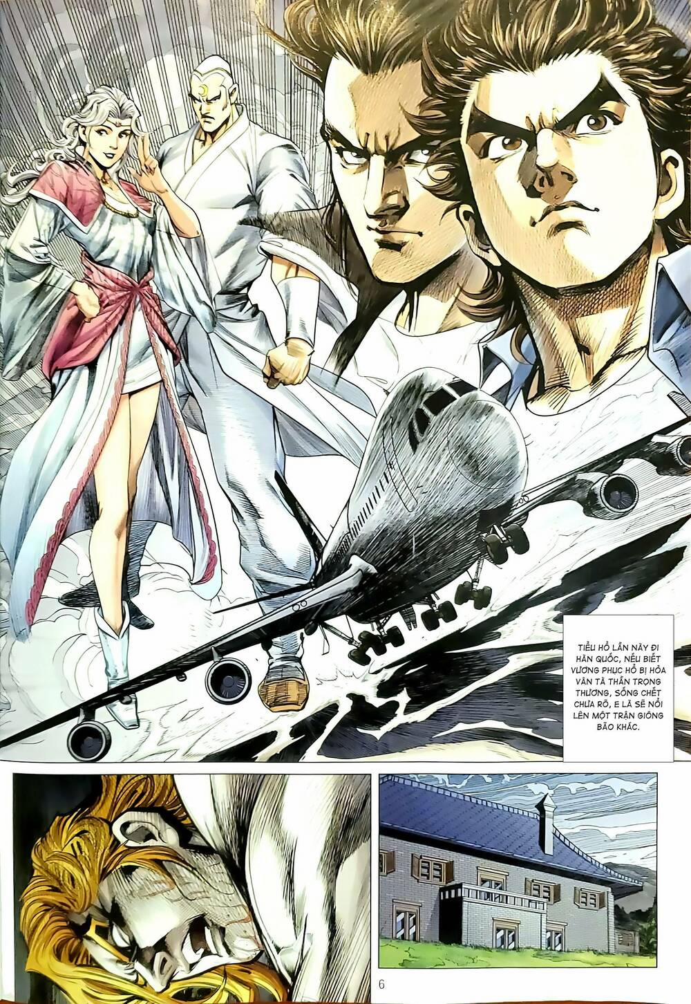 Tân Tác Long Hổ Môn 1181 trang 5