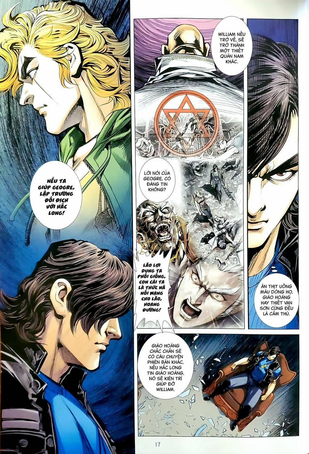 Tân Tác Long Hổ Môn 1182.2 trang 1