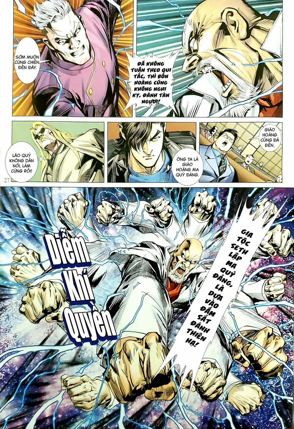 Tân Tác Long Hổ Môn 1182.2 trang 11