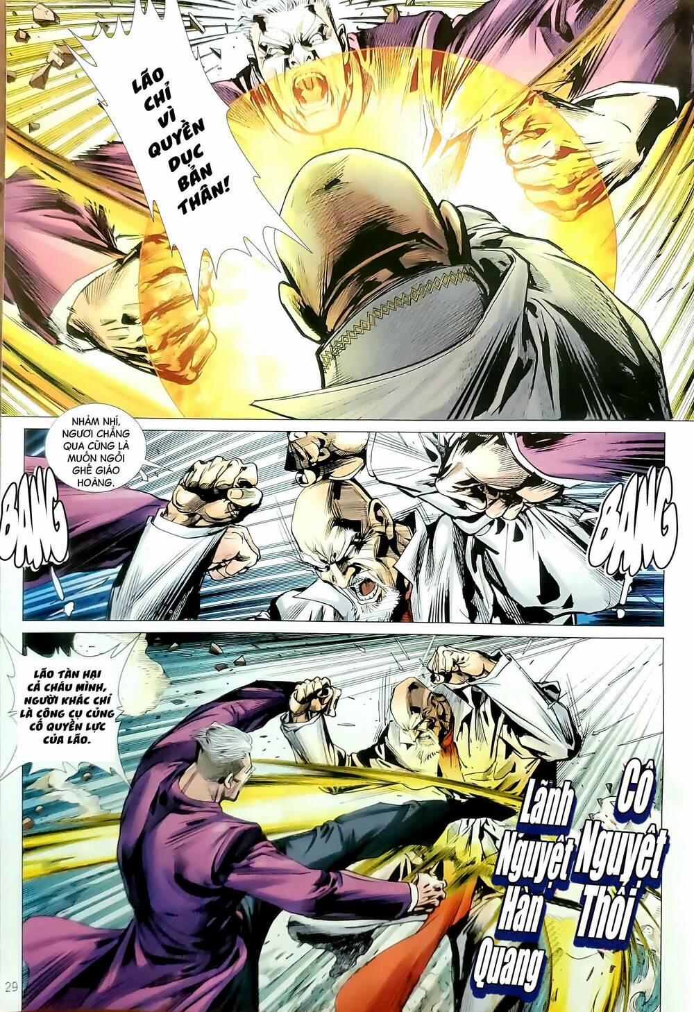 Tân Tác Long Hổ Môn 1182.2 trang 13