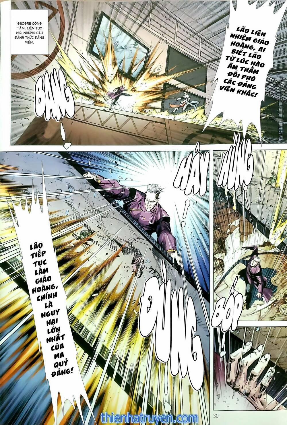 Tân Tác Long Hổ Môn 1182.2 trang 14