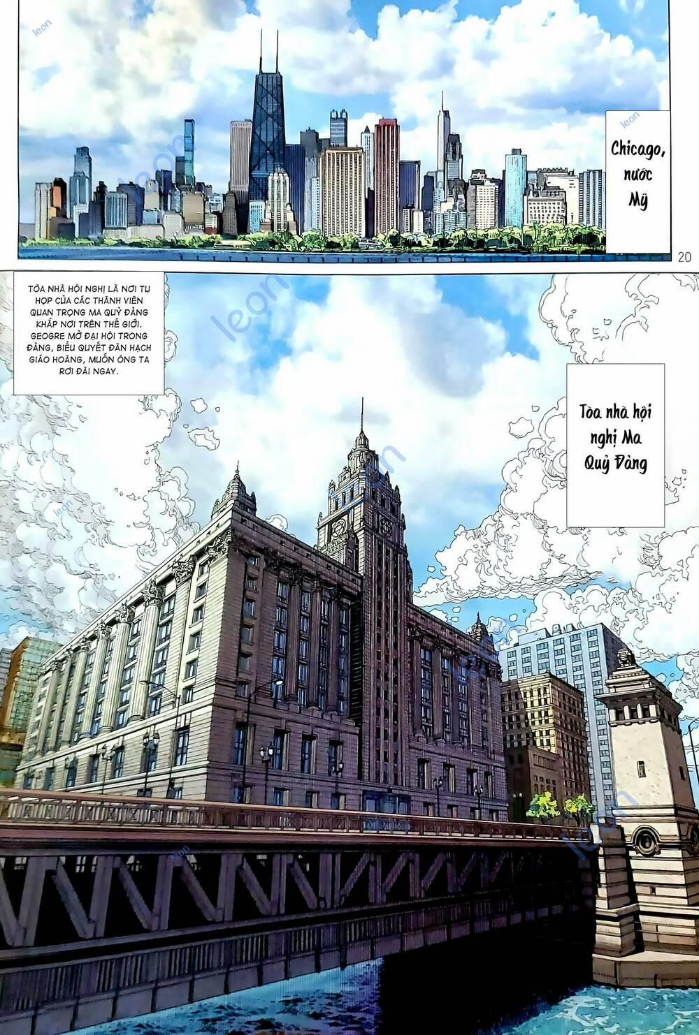 Tân Tác Long Hổ Môn 1182.2 trang 4