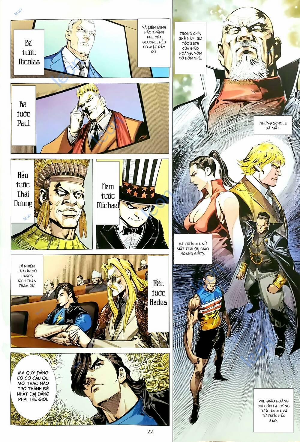 Tân Tác Long Hổ Môn 1182.2 trang 6