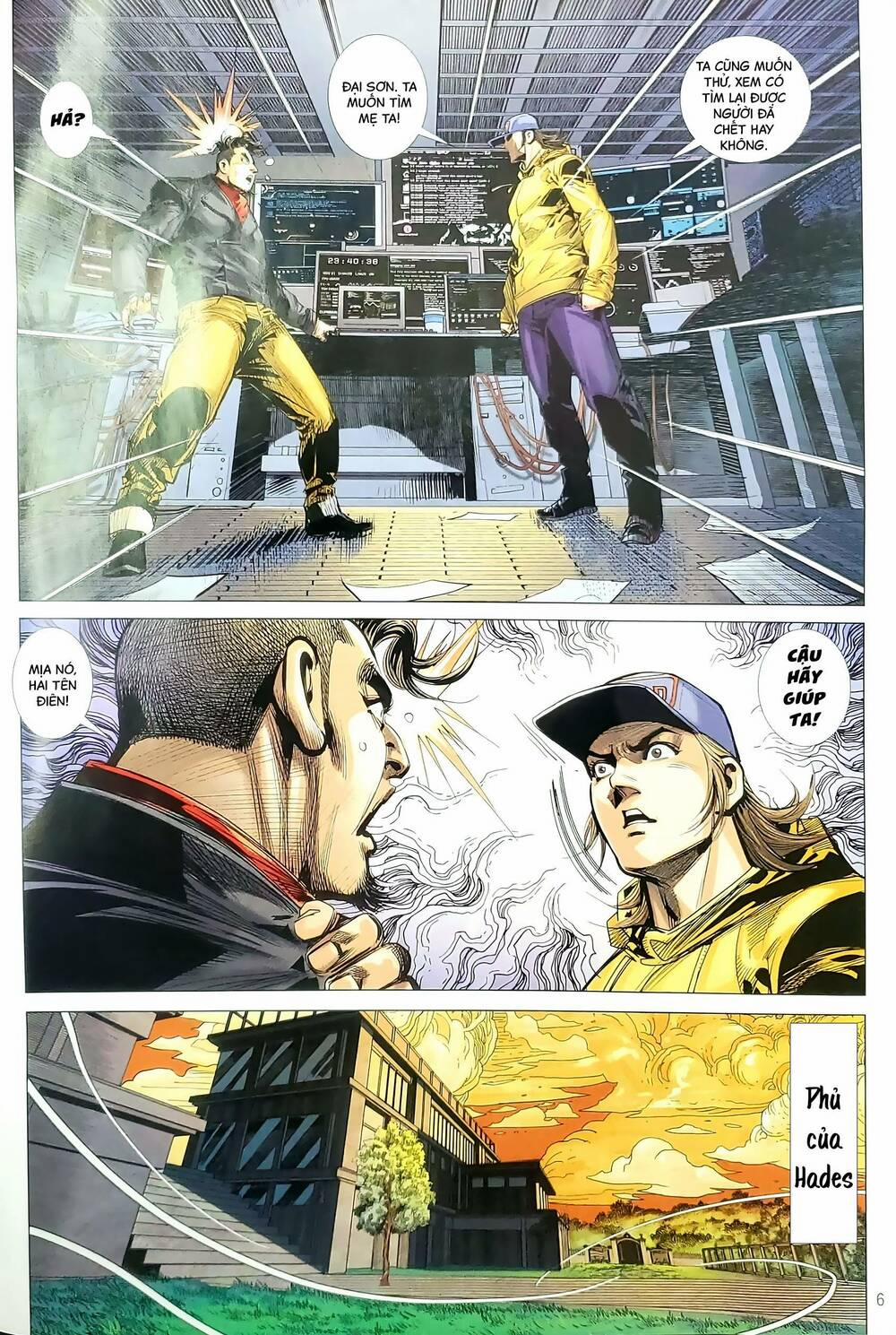 Tân Tác Long Hổ Môn 1182 trang 5