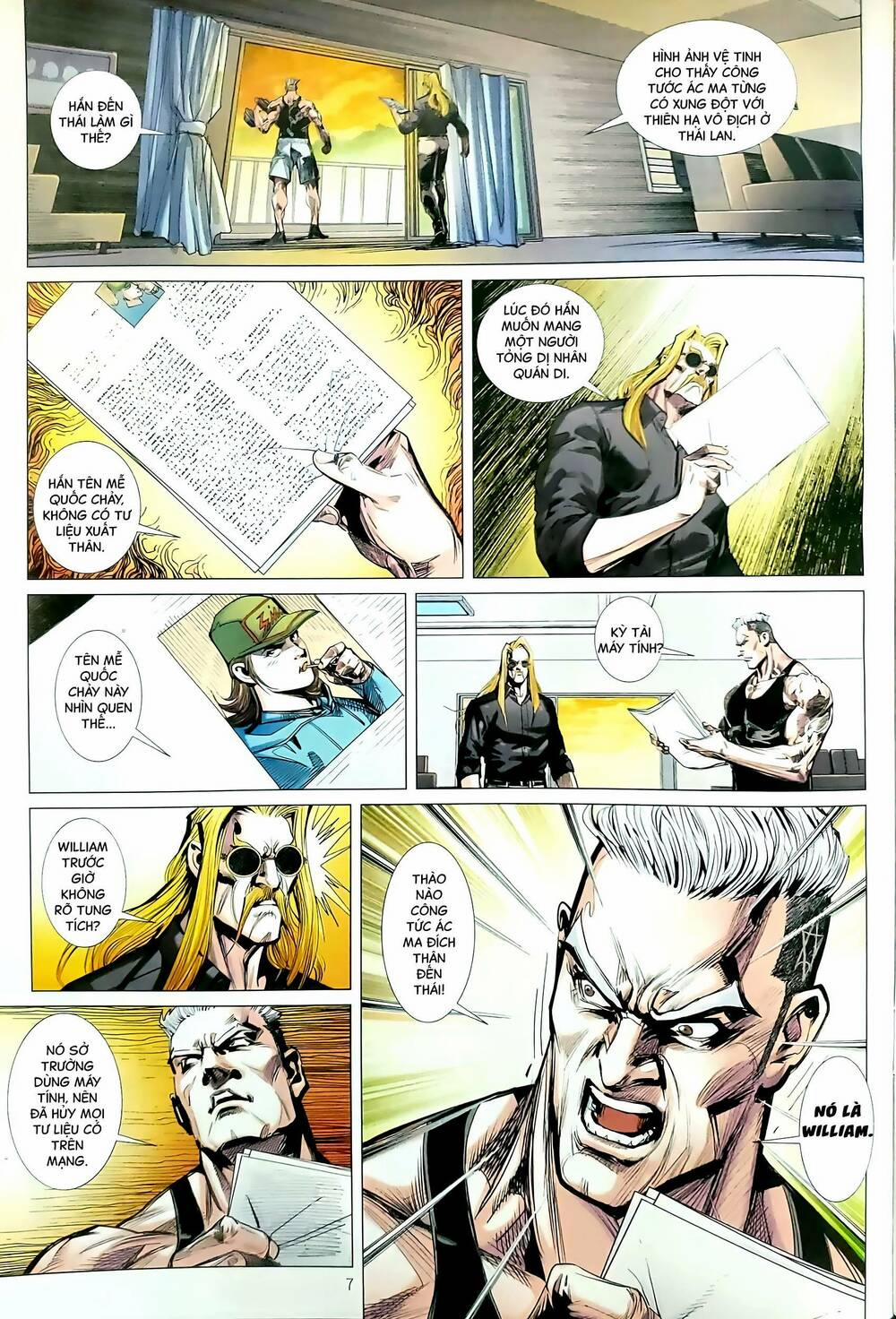 Tân Tác Long Hổ Môn 1182 trang 6