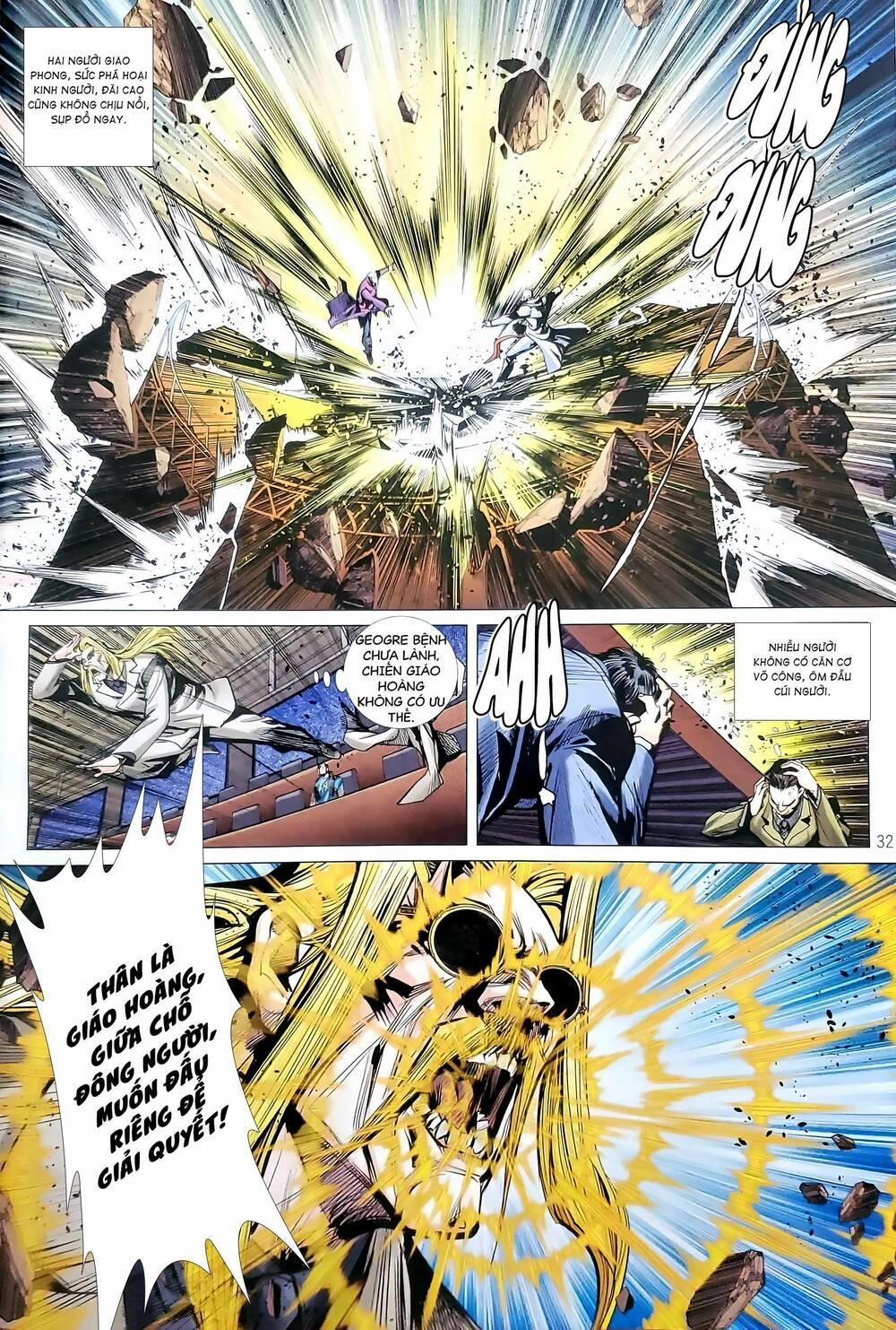 Tân Tác Long Hổ Môn 1183 trang 1