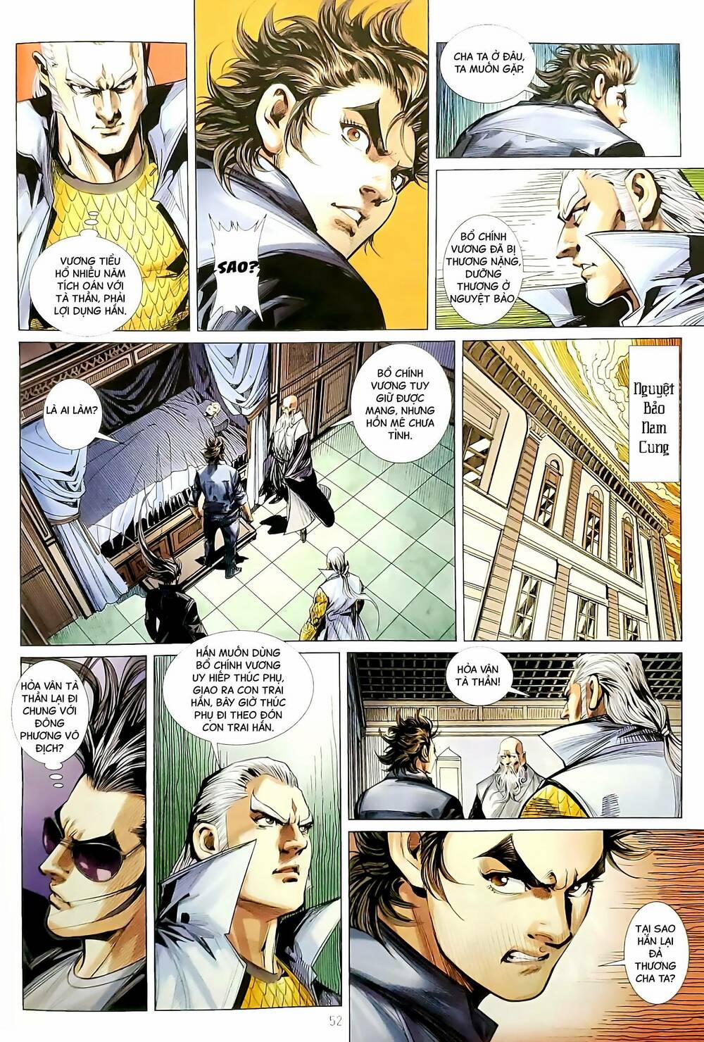 Tân Tác Long Hổ Môn 1183 trang 17