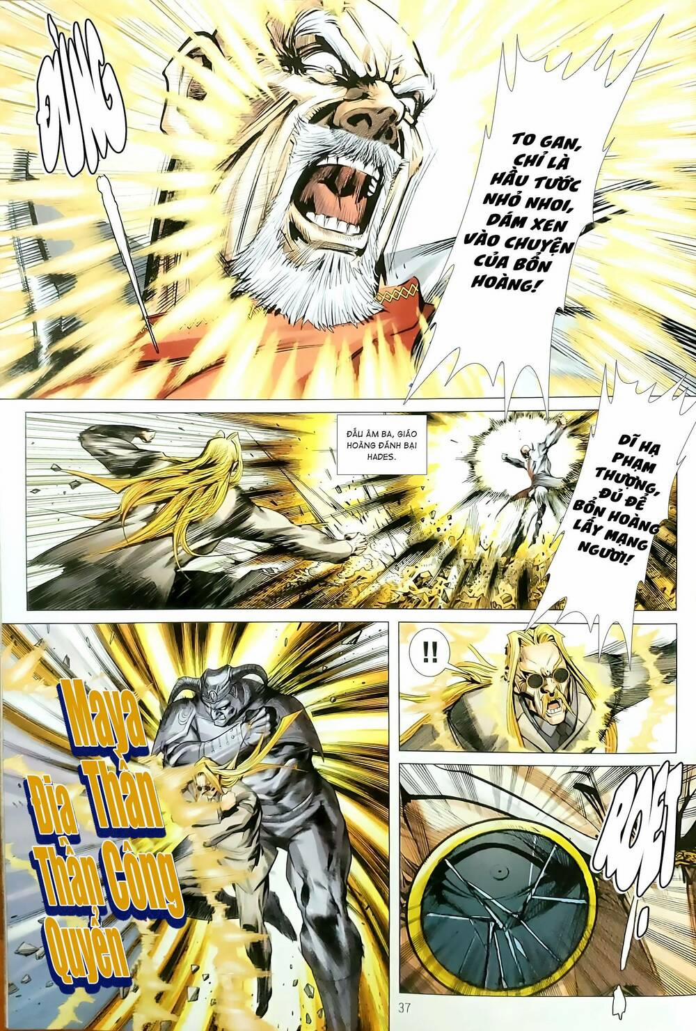 Tân Tác Long Hổ Môn 1183 trang 2