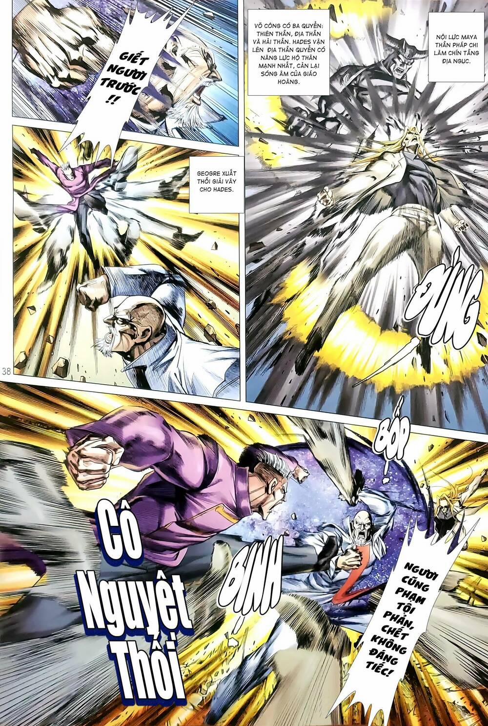 Tân Tác Long Hổ Môn 1183 trang 3