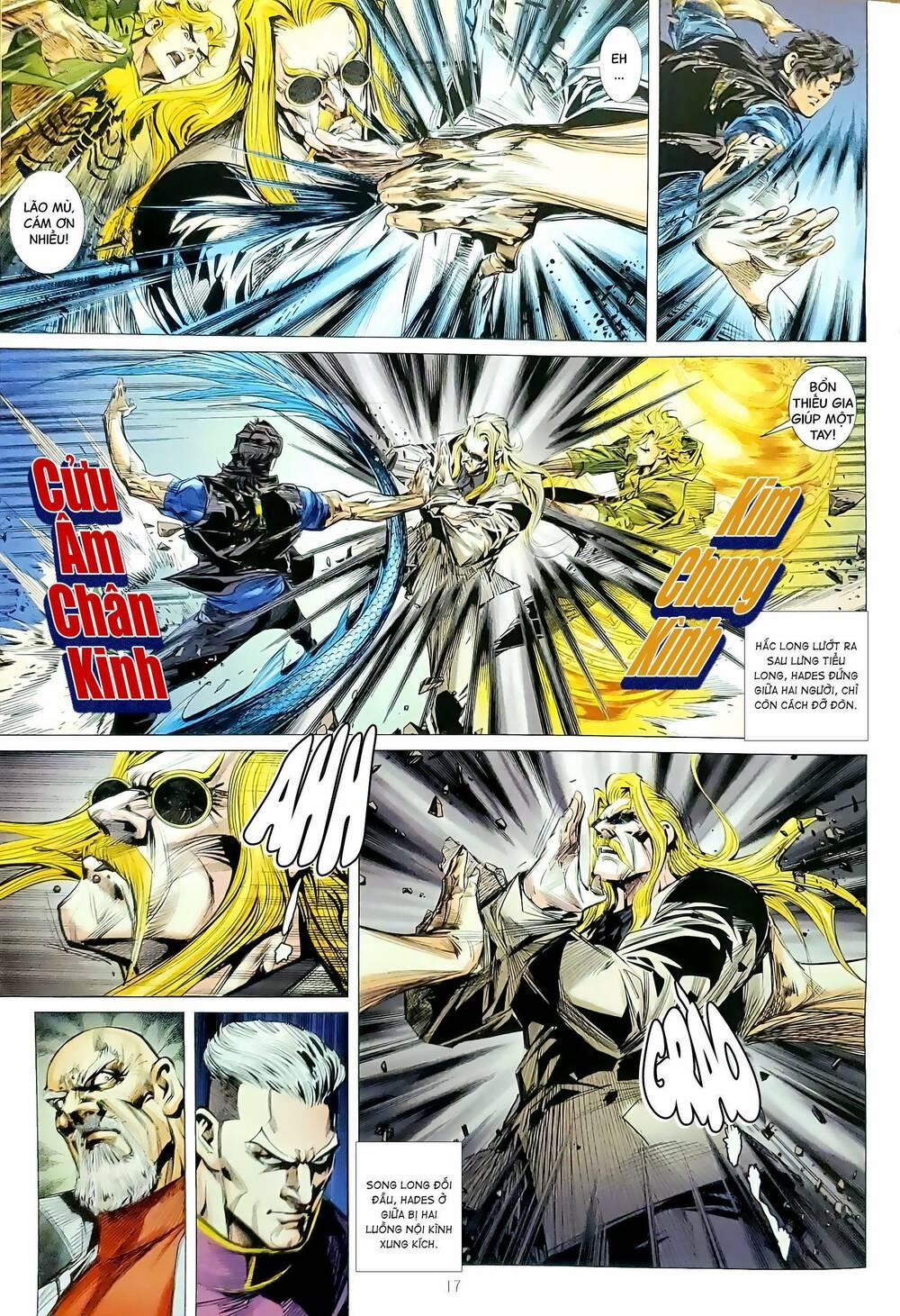 Tân Tác Long Hổ Môn 1184.2 trang 1