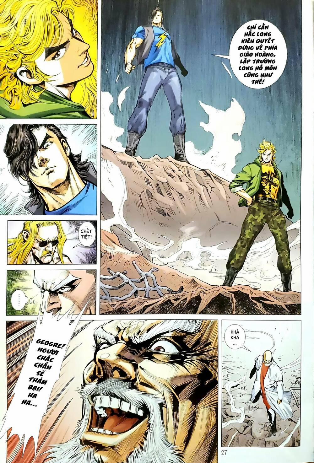 Tân Tác Long Hổ Môn 1184.2 trang 11