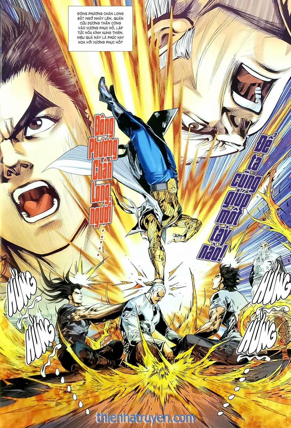 Tân Tác Long Hổ Môn 1184.2 trang 14