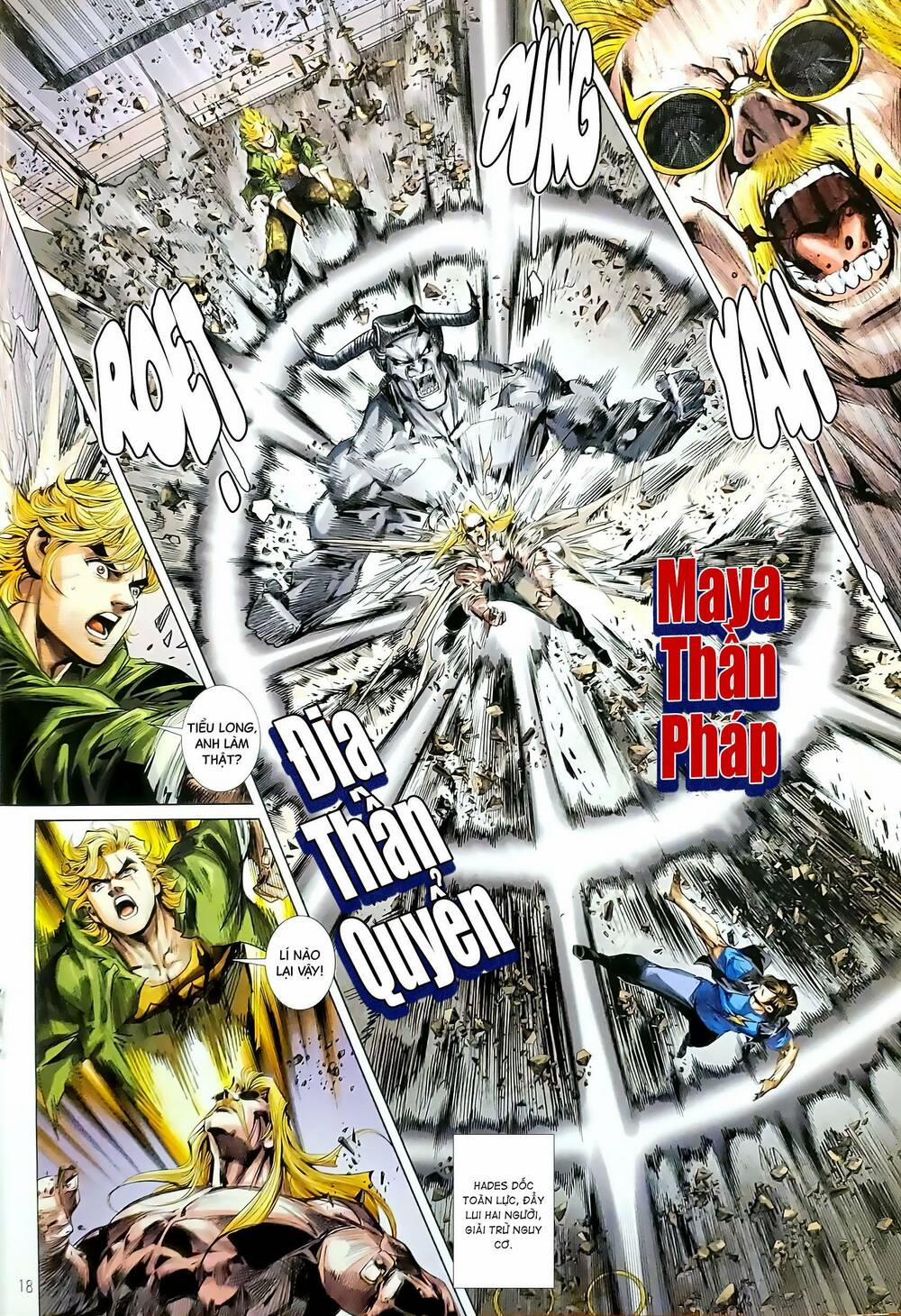 Tân Tác Long Hổ Môn 1184.2 trang 2