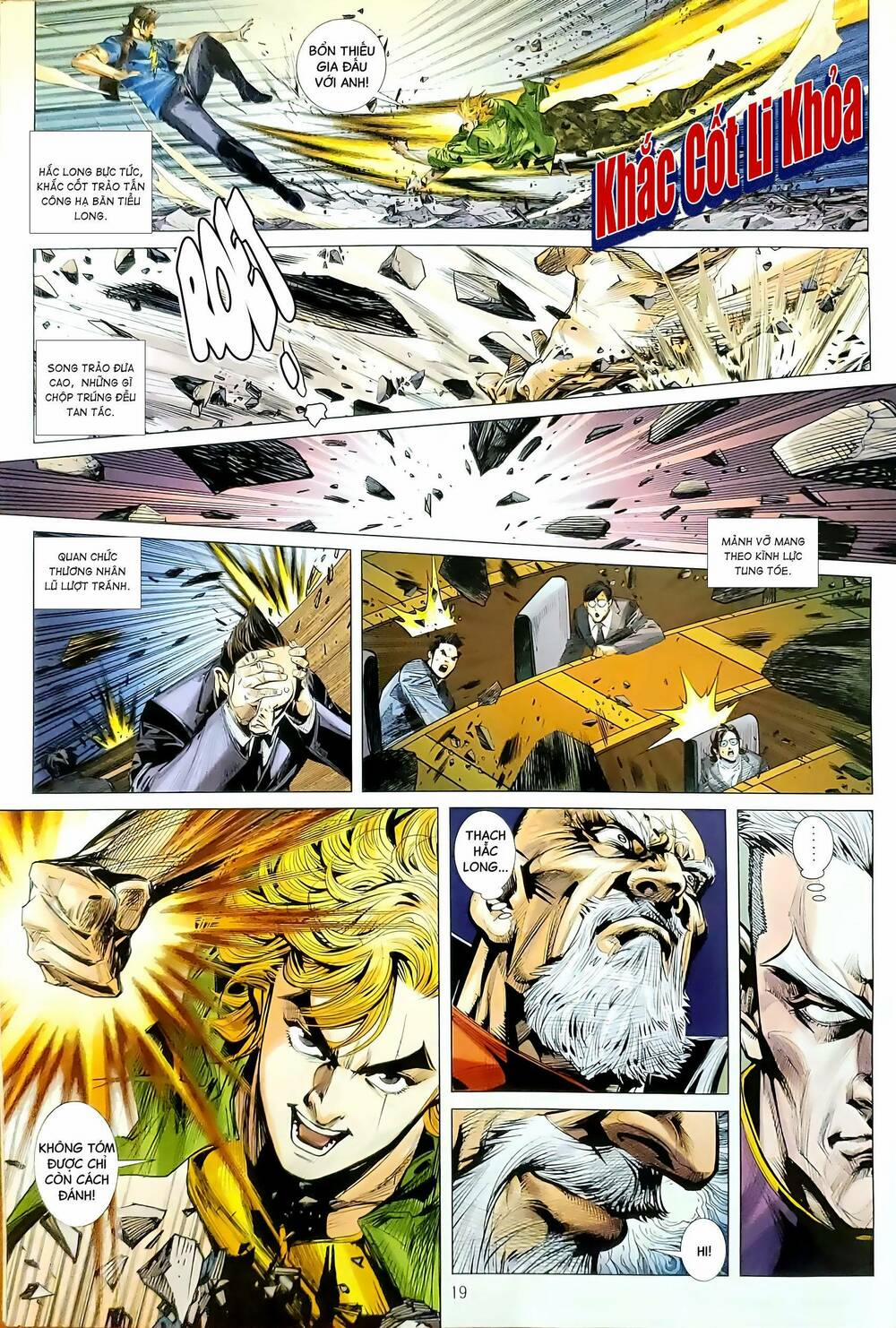 Tân Tác Long Hổ Môn 1184.2 trang 3