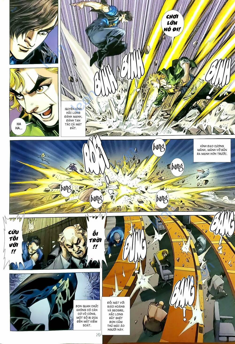 Tân Tác Long Hổ Môn 1184.2 trang 4