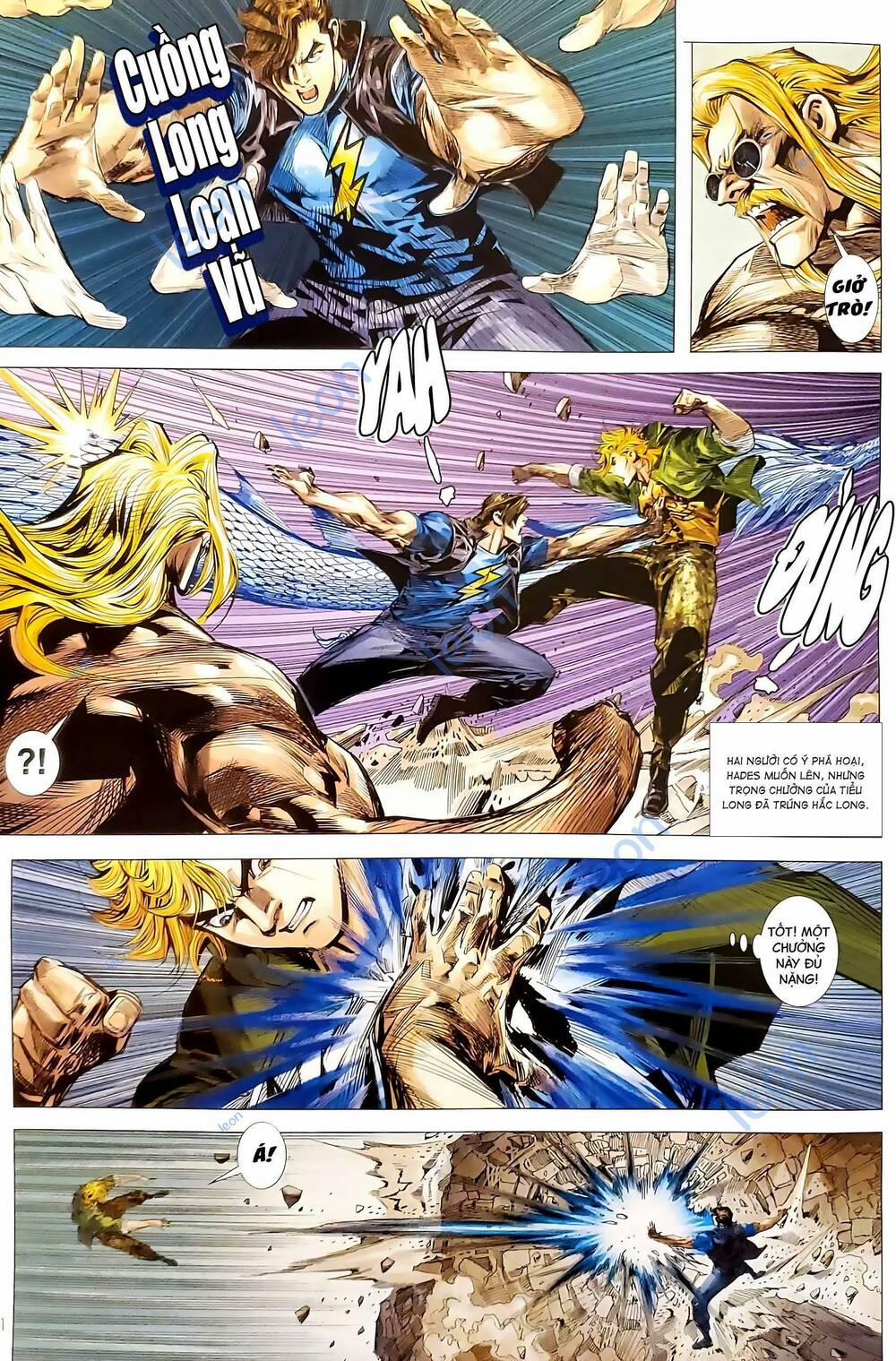 Tân Tác Long Hổ Môn 1184.2 trang 5