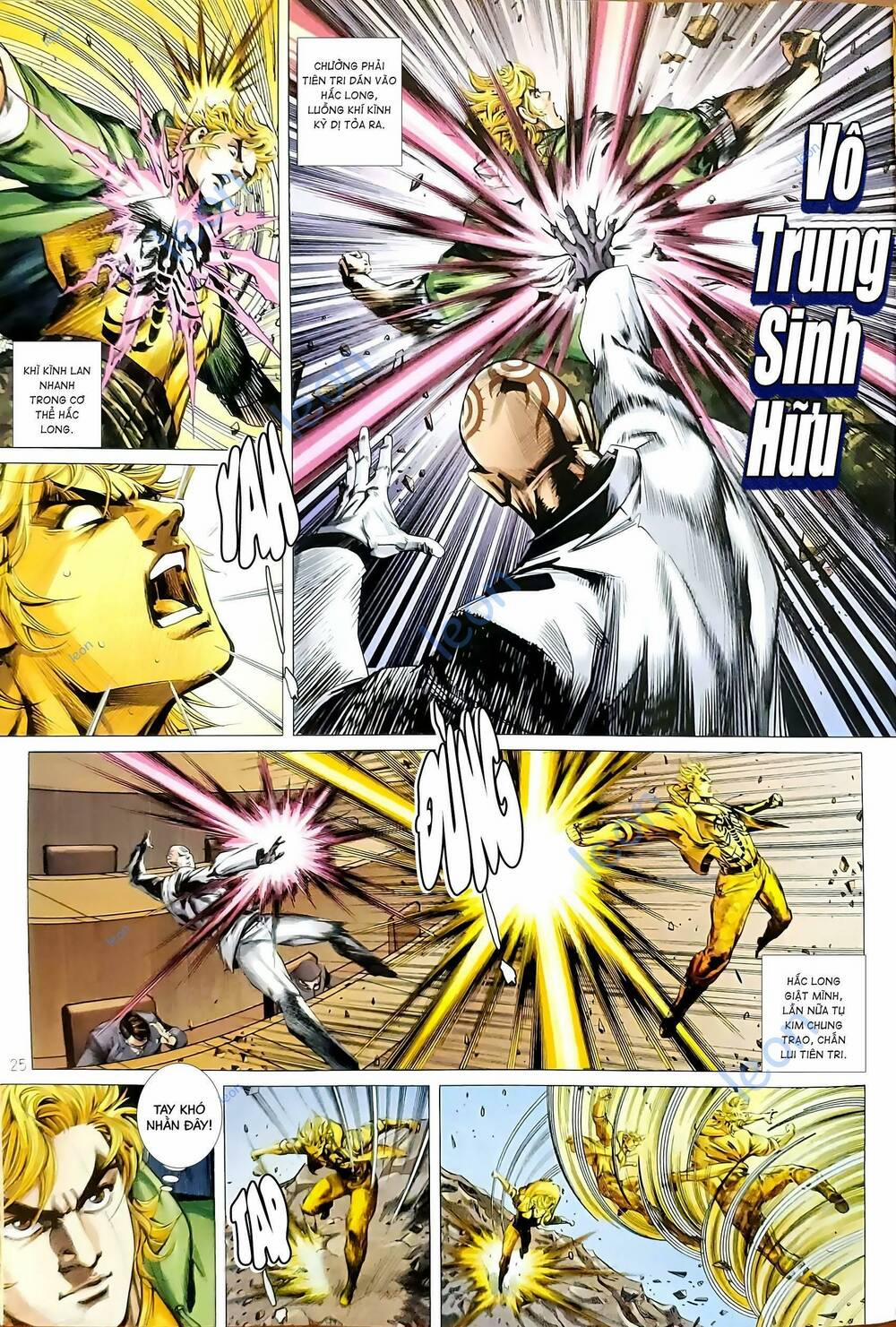 Tân Tác Long Hổ Môn 1184.2 trang 9