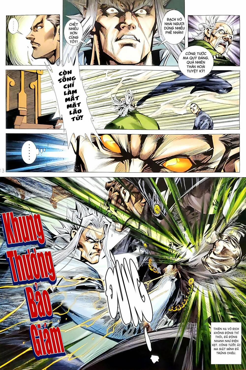 Tân Tác Long Hổ Môn 1184 trang 12