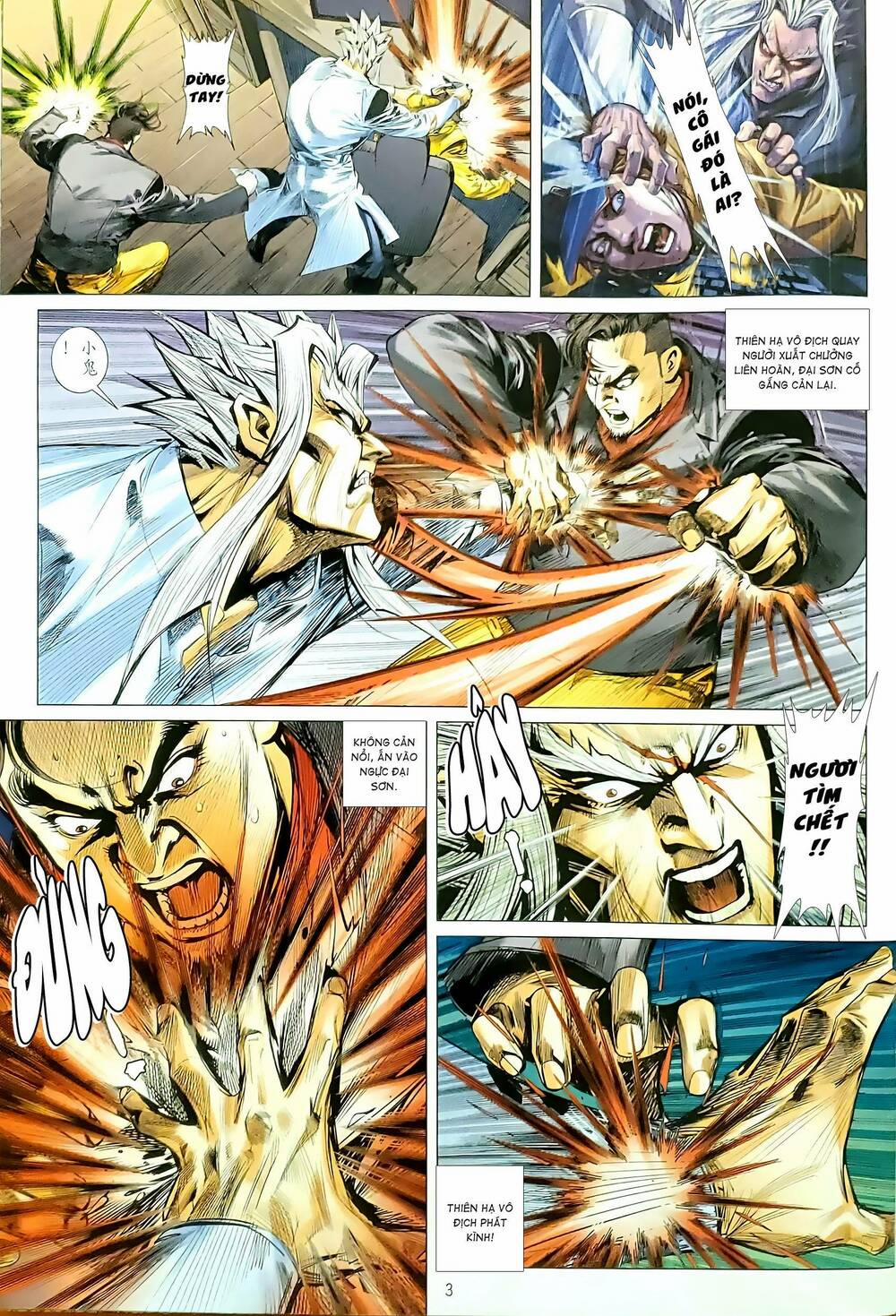 Tân Tác Long Hổ Môn 1184 trang 2