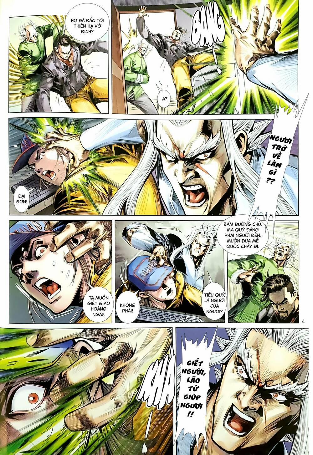 Tân Tác Long Hổ Môn 1184 trang 3