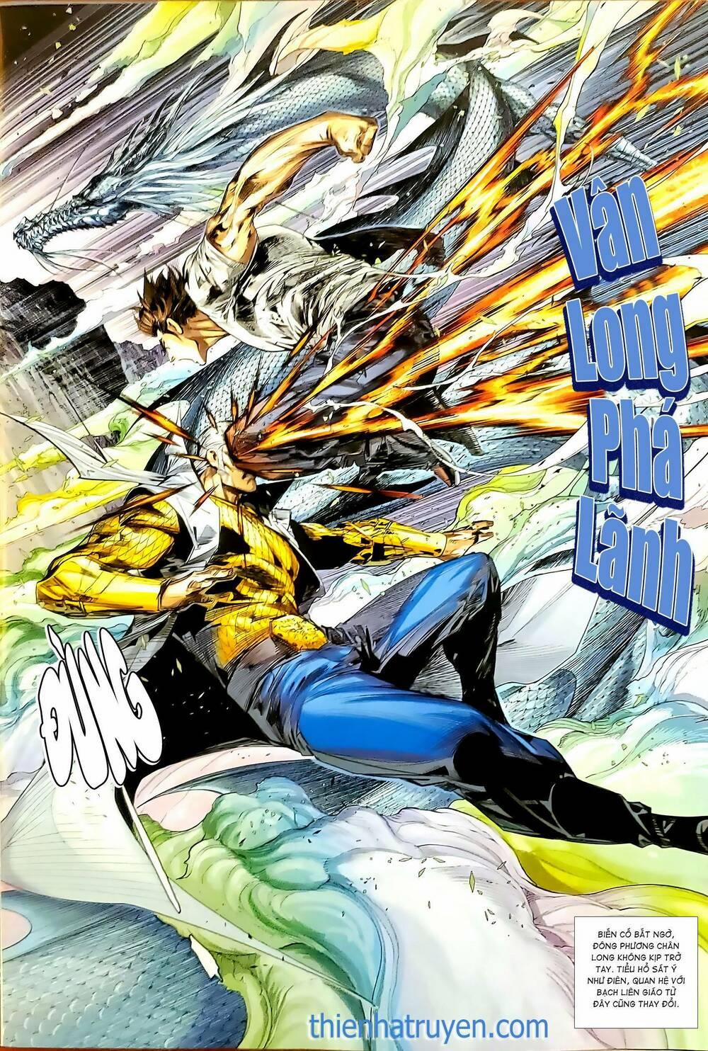 Tân Tác Long Hổ Môn 1185.2 trang 14