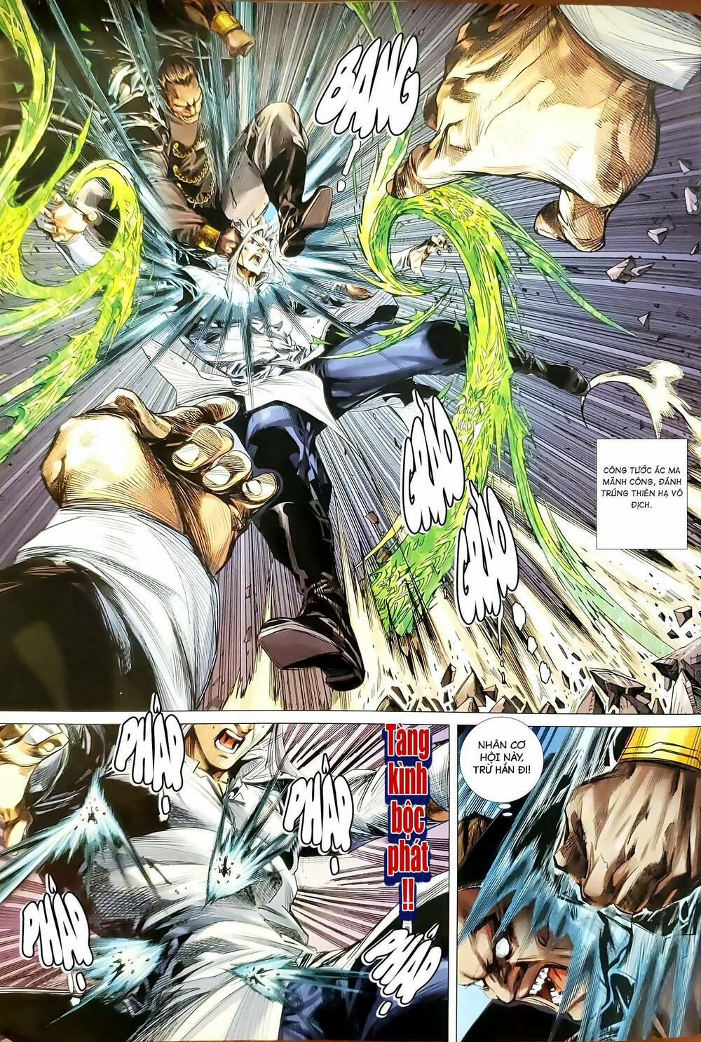Tân Tác Long Hổ Môn 1185.2 trang 5