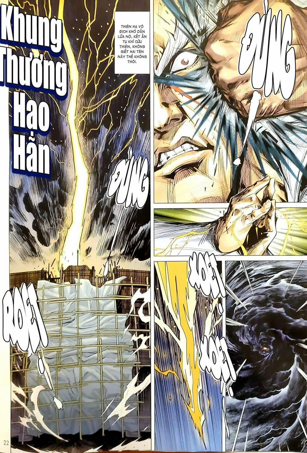 Tân Tác Long Hổ Môn 1185.2 trang 6